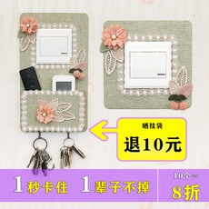 Декор для выключателя 韩式布艺免粘开关套家用插座挂钩开关贴装饰防尘罩墙贴免脏保护套