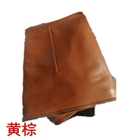 Желтый тонкий бархат короткий