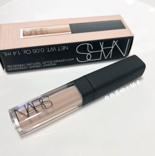 Spot ~ nars сладко -душераздирающие консилер медовый консилер 1.4ml mini установил ваниль и заварной крем ванили и заварной крем