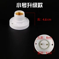 Обновление трубы