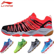 Giày lót cầu lông Li Ning giày nam chính hãng giày nam đào tạo chuyên nghiệp Giày lông thoáng khí mang giày thể thao mùa hè - Giày cầu lông