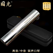 Shanghai Guoguang Alto GG-0 Treble GG-1 Flute Harmonica Trình diễn dành cho người lớn dành cho người lớn - Nhạc cụ phương Tây