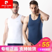 Pierre Cardin Dàn Vest Nam Slim Vest cơ bản Modal Vest mỏng 539922 539921