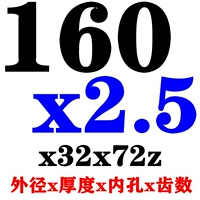 Голубое озеро