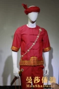 Trang phục dân tộc Mansa 傣 163 trang phục Yi truyền thống - Trang phục dân tộc