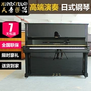 Nhật Bản nhập khẩu đàn piano Yamaha Yamaha U3A cũ chuyên nghiệp chơi đàn dọc đích thực