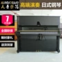 Nhật Bản nhập khẩu đàn piano Yamaha Yamaha U3A cũ chuyên nghiệp chơi đàn dọc đích thực dan piano