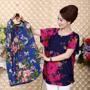 Phụ nữ trung niên mùa hè ăn mặc cộng với phân bón XL hơn 200 pounds chất béo mẹ nạp ngắn tay t-shirt lụa sữa bat áo sơ mi nữ