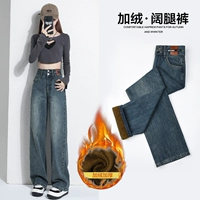 Retro Blue Plus Velvet девять очков