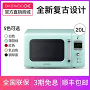 giá lò nướng bánh mì mini R-6LBRM R W Mini Vintage Creative Mint Green Lò vi sóng quay Mini lò nướng mini