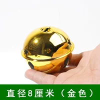 8 см [золото 2