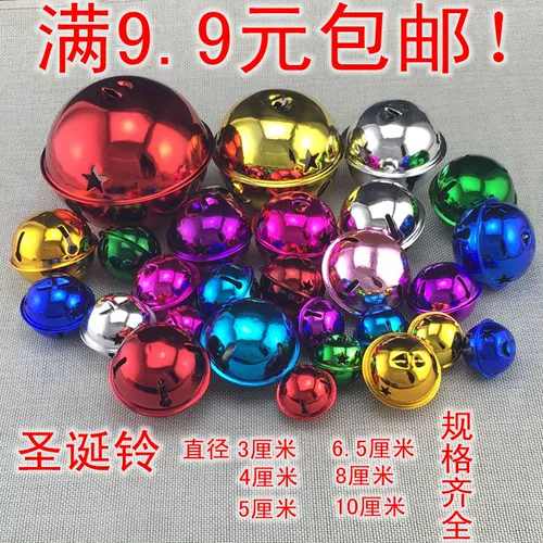 Колокольчик, большой аксессуар с аксессуарами ручной работы, подвеска, «сделай сам», домашний питомец