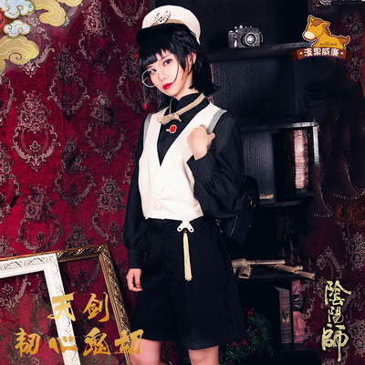 taobao agent Man Guojia Yinyang Division COS Cos Tianjian Tough Cut COS Magic Dream Milk Cut COSPALY clothing female