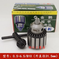 6.5mm, 31.5mm
