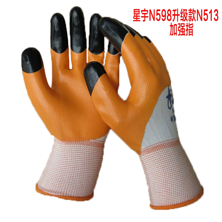 N598 nitrile Xingyu Găng tay bảo hộ lao động nhúng chịu mài mòn cao su phủ lớp chống dầu chống trượt Bảo hộ lao động làm việc chống cắt găng tay hàn 