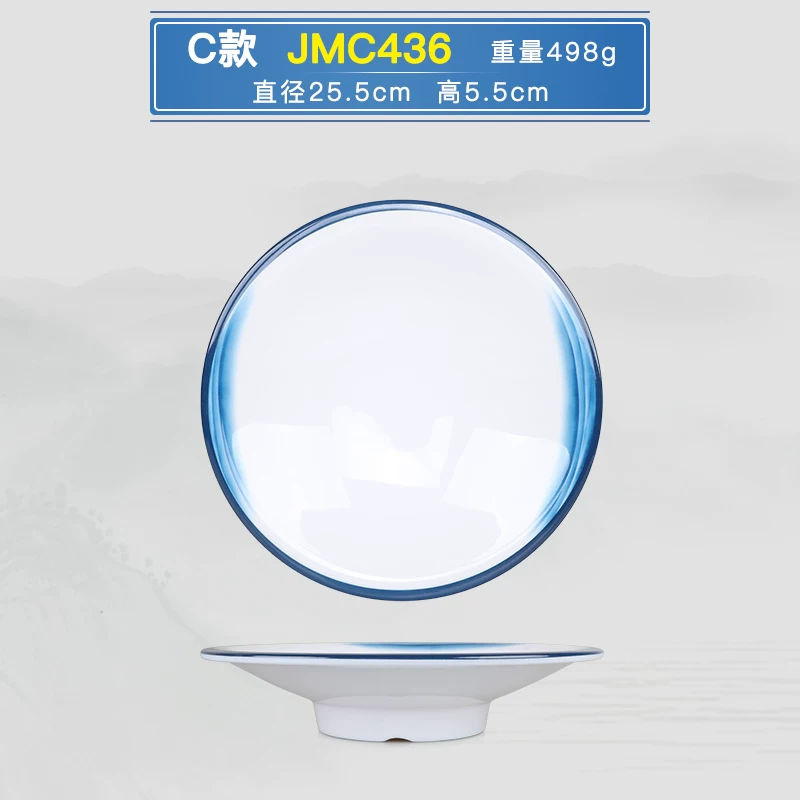 Nordic commercial mighty mighty porcelain tableware rectangular oval -shaped triangular lace plate round disk dish home