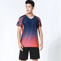 Набор#1909 Menbao Blue