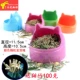 Beibei Cat Head Food Box дает [100 граммов сладкого бамбука]