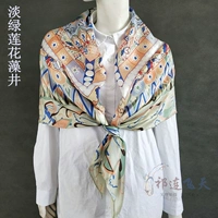 Светло-зеленый