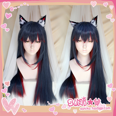 taobao agent [SANI] Tomorrow Ark Texas COS COS Wig Cambrian Cold Winter Credit to make the skin and ears of the skin