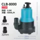 CLB-8000 175 Вт трех метров 20 мм трубки