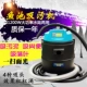 Набор, 1200W