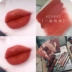 [Li Jiaqi hot push] ~ HEDONE loạt thời đại hiện đại lip glaze retro lip gloss say giấc mơ điểm chết - Son bóng / Liquid Rouge Son bóng / Liquid Rouge