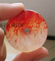 Натуральная курица кровь нефрито пинг с пряжкой красивой через Jilin Changhua Clood шелковое нефритовое кольцо сквозь текстуру прозрачной кулон