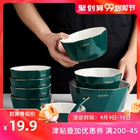 Bà ngoại Bắc Âu ánh sáng xanh kim cương sang trọng kim cương gạo vuông bát gốm 4,5 inch bát đơn bộ đồ ăn bát nhà - Đồ ăn tối khay đựng thức ăn