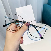 Черное серебро