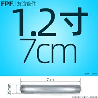 Внешний диаметр DN32 составляет около 41 мм 1,2 дюйма длиной 7 см.