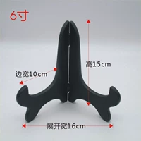 Трубка, 6 дюймовая, 15см