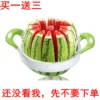 Товары от huhuazhen26