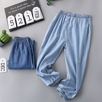 Quần jean nữ ngày lụa 2019 hè mới cho bé trai quần dài giản dị phần mỏng quần chống muỗi - Quần jean quần jean trẻ em quảng châu