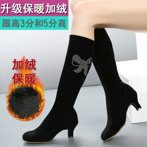 Обувь, ботинки, танцующие туфли, демисезонные сапоги, мягкая подошва