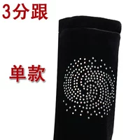 Starry Sky 3 очки и одна модель