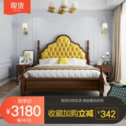 gỗ Mỹ giường đôi 1,8 m 1,5 m quê Chiến hôn nhân ánh sáng sang trọng nội thất phòng ngủ giường ngay - Giường