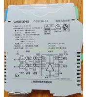 Shanghai Chenzhu Instrument GS8552-EX.22/, GS8536-EX Seangent Grid
