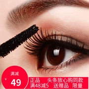 Màu sắc mềm mại rouse mascara màu mới kiểu dáng đẹp dài uốn cong không thấm nước và mồ hôi tự nhiên không dễ bị nhòe - Kem Mascara / Revitalash