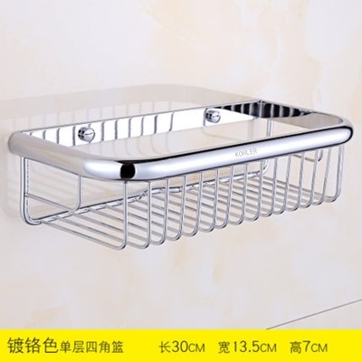 30 Single Layer Square BasketKohler All copper Towel rack double-deck Towel rack TOILET Shelf Shower Room thickening Punching is not required hardware Pendant
