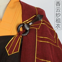 Сянген Зузу, Монаховая одежда, пальто, короткое платье, платье Luohan, морские брюки для монаха, три одежды, все виды одежды на заказ -