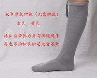 Демисезонные хлопковые летние тонкие носки