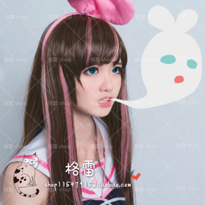 taobao agent Gray cosplay wig artificial mental retardation Kizuna AI trip Ai Ai sauce virtual VR anchor spot