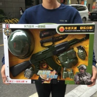 Trẻ em điện đồ chơi súng thiết bị quân sự thiết lập đồ chơi ăn gà thiết bị mô hình cảnh cậu bé quà tặng sinh nhật súng bắn đạn xốp tròn