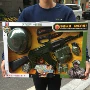 Trẻ em điện đồ chơi súng thiết bị quân sự thiết lập đồ chơi ăn gà thiết bị mô hình cảnh cậu bé quà tặng sinh nhật súng bắn đạn xốp tròn