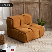 R71 коричневый желтый тканый диван