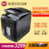 GBC Jie Bixi AUTO + Máy hủy giấy văn phòng ăn tự động 200M - Máy hủy tài liệu Máy hủy tài liệu
