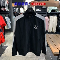 Men's Men Aduln New T7 Sportswear Knoted Coat Jacket 531377-67 532935-01