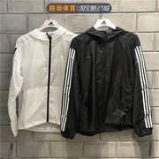 Áo khoác thể thao trùm đầu Adidas Adidas Men 2019 Áo khoác thể thao trùm đầu EK4725 DZ0054 - Áo khoác thể thao / áo khoác