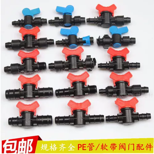 16 капель трубопроводов с ирригационным ремнем